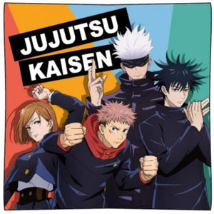 呪術廻戦_クッション_集合