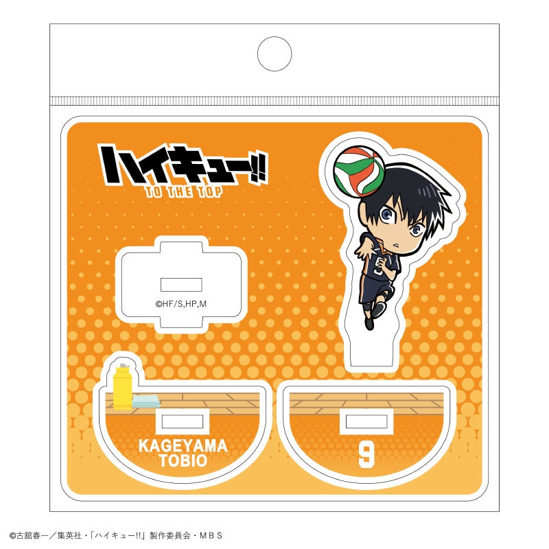 ハイキュー!!_ゆらゆらアクリルスタンド(影山飛雄)