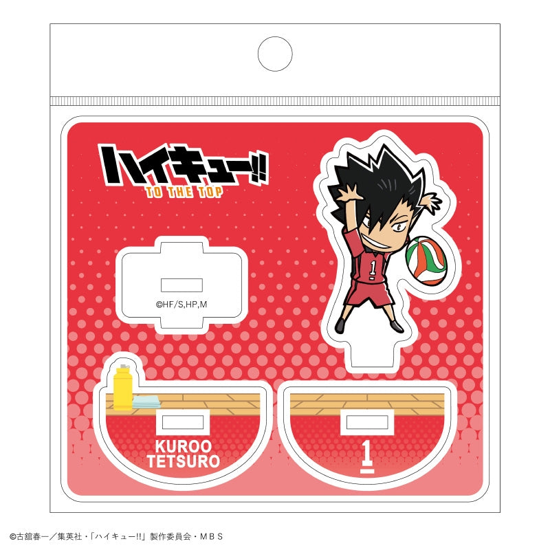 ハイキュー!!_ゆらゆらアクリルスタンド(黒尾鉄朗)