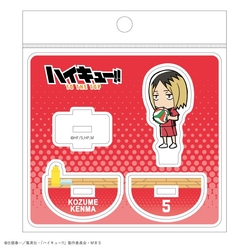 ハイキュー!!_ゆらゆらアクリルスタンド(孤爪研磨)