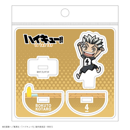 ハイキュー!!_ゆらゆらアクリルスタンド(木兎光太郎)