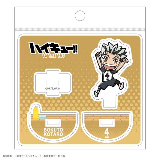 ハイキュー!!_ゆらゆらアクリルスタンド(木兎光太郎)