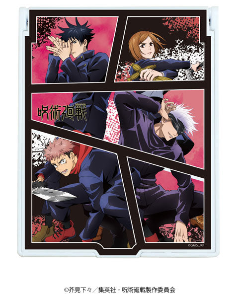 呪術廻戦_デカキャラミラー_01/コマ割りデザイン