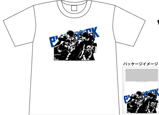 ブルーロック_Tシャツ(集合B_白L)