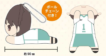 ハイキュー!!_はぐキャラコレクション4_及川徹