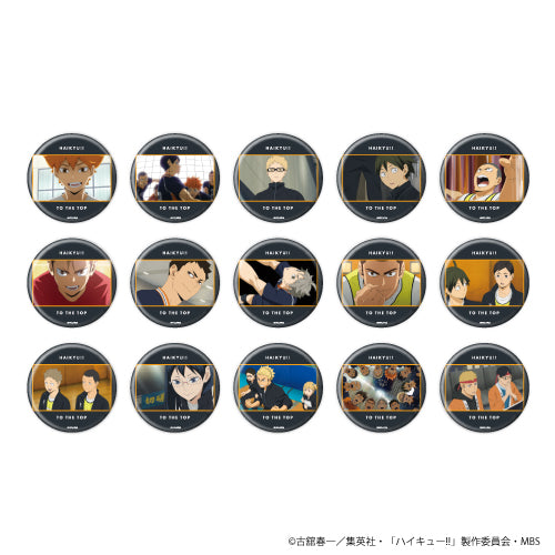 ハイキュー!!_缶バッジ03/ブラインド(全15種)