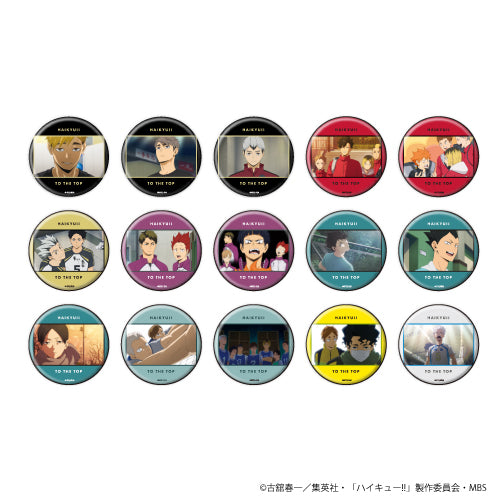 ハイキュー!!_缶バッジ04/ブラインド(全15種)