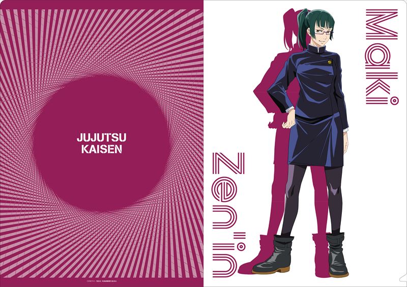 呪術廻戦＿禪院真希（ぜんいんまき）＿クリアファイル