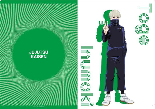 呪術廻戦＿狗巻棘（いぬまきとげ）＿クリアファイル