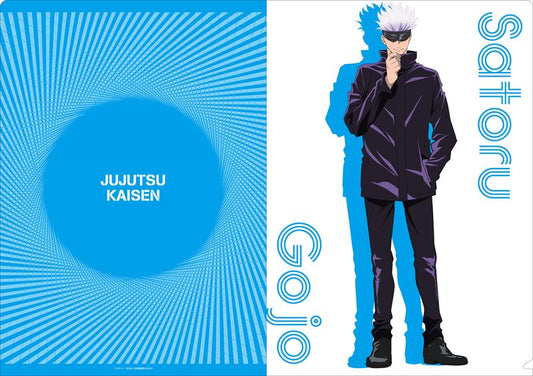 呪術廻戦＿五条悟（ごじょうさとる）＿クリアファイル