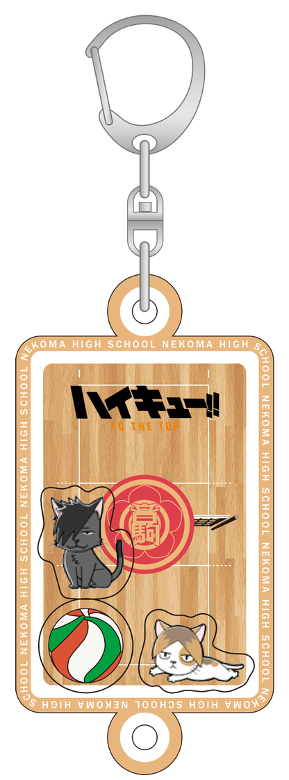 ハイキュー!! TO THE TOP＿シャカシャカアクリルキーホルダー／音駒高校