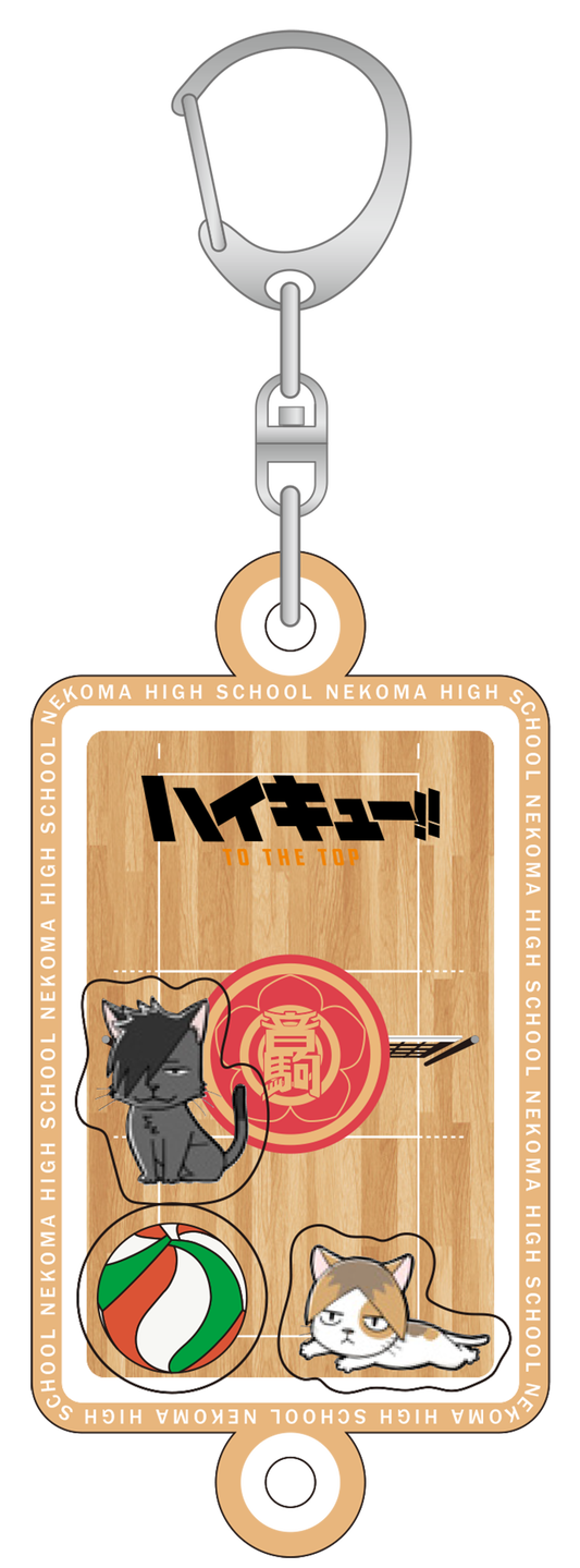 ハイキュー!! TO THE TOP＿シャカシャカアクリルキーホルダー／音駒高校