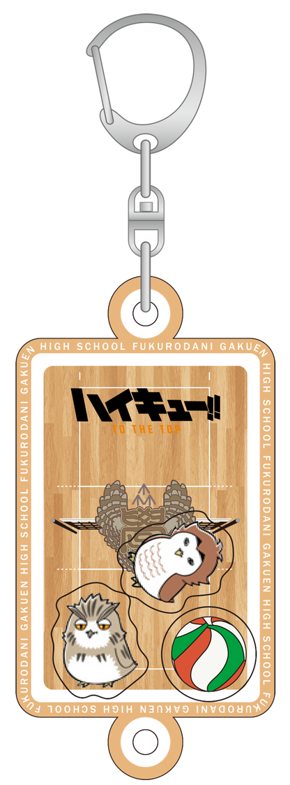 ハイキュー!! TO THE TOP＿シャカシャカアクリルキーホルダー／梟谷学園高校