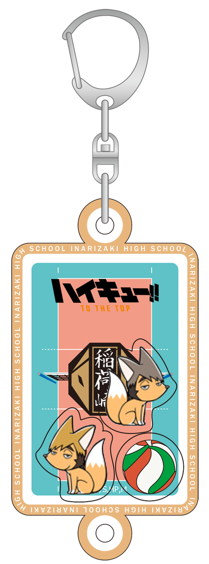 ハイキュー!! TO THE TOP＿シャカシャカアクリルキーホルダー／稲荷崎高校