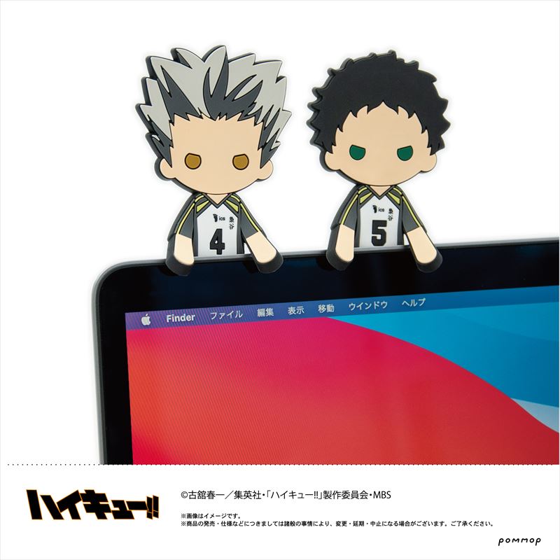 ハイキュー!! ちょこっとラバーコレクションA 1BOX