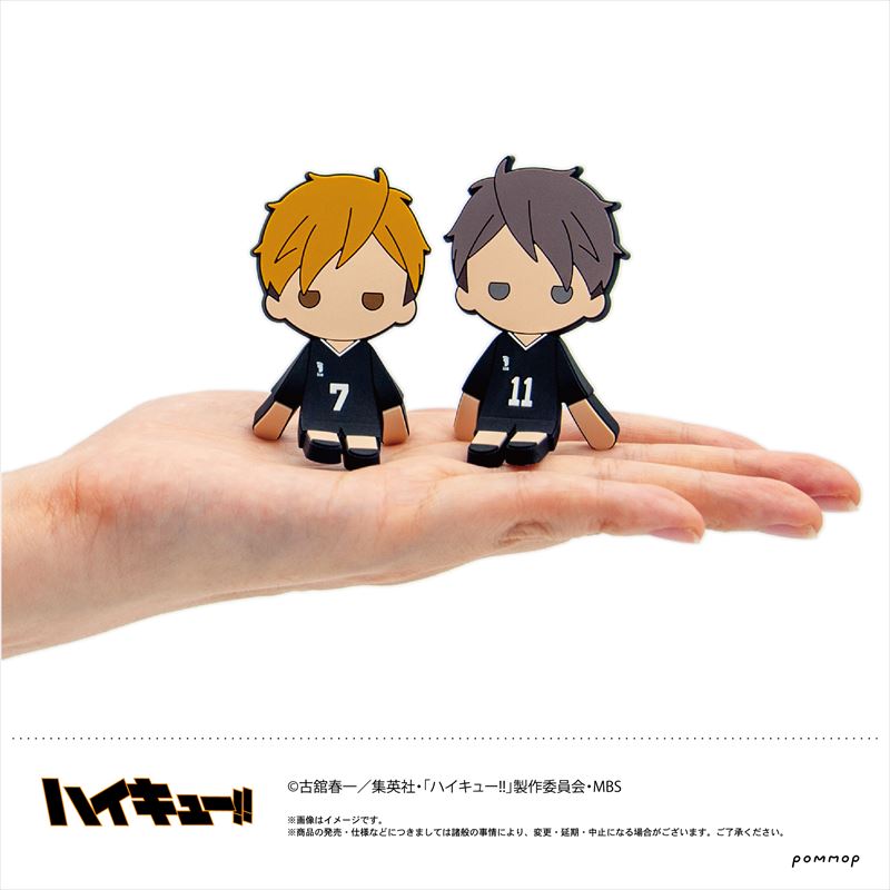 ハイキュー!! ちょこっとラバーコレクションA 1BOX