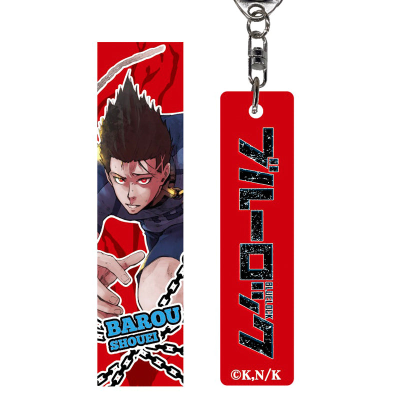 ブルーロック_アクリルスティックキーホルダー 馬狼照英