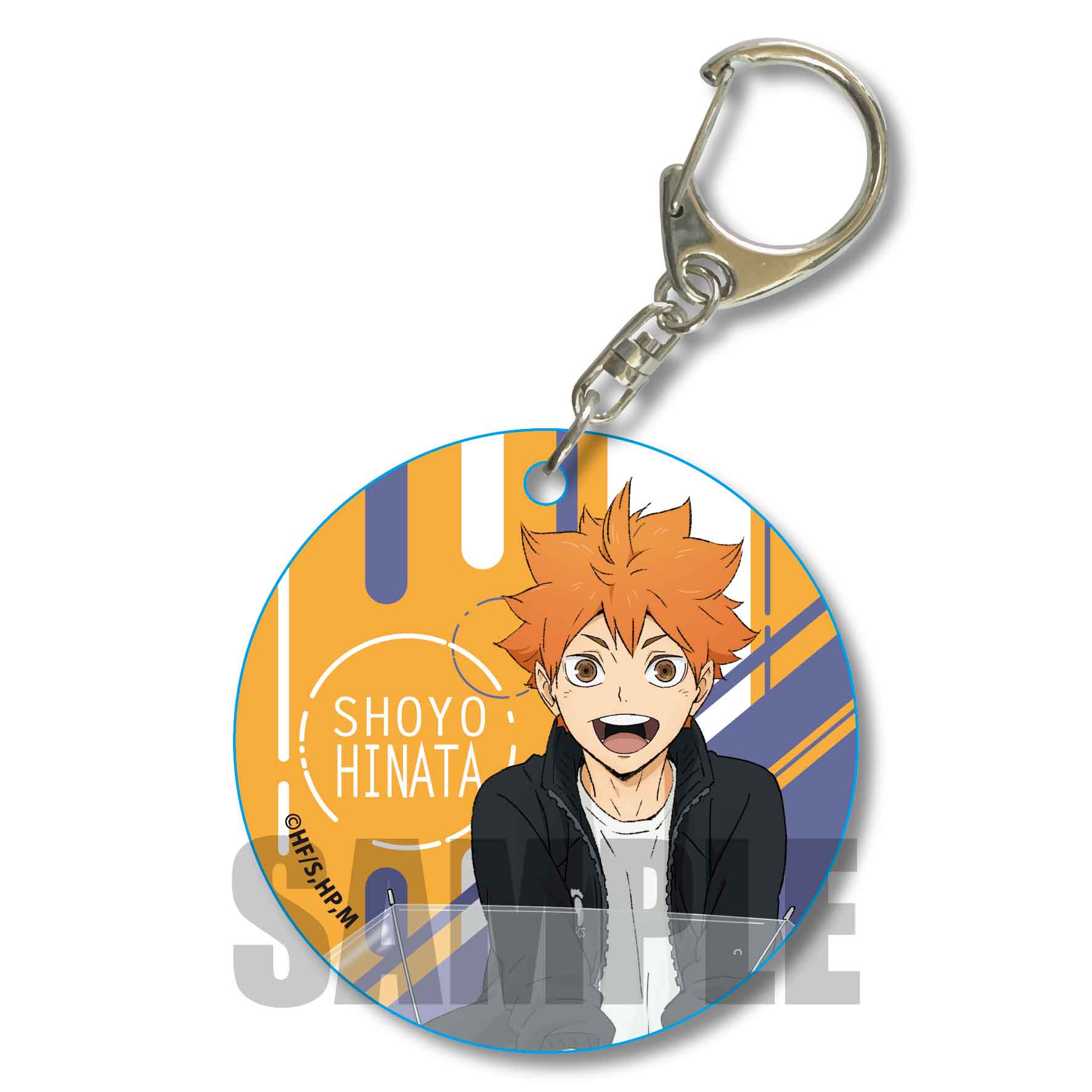 ハイキュー!! TO THE TOP_やわらかクリアチャーム /日向 翔陽(rain ver.)