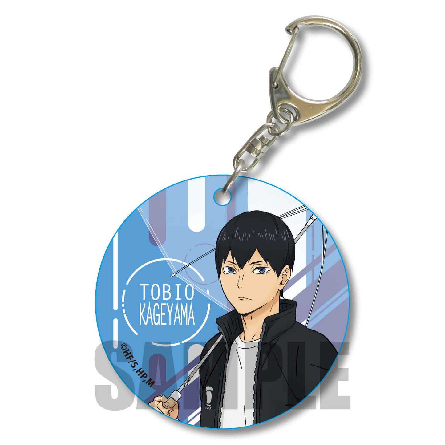 ハイキュー!! TO THE TOP_やわらかクリアチャーム /影山 飛雄 (rain ver.)