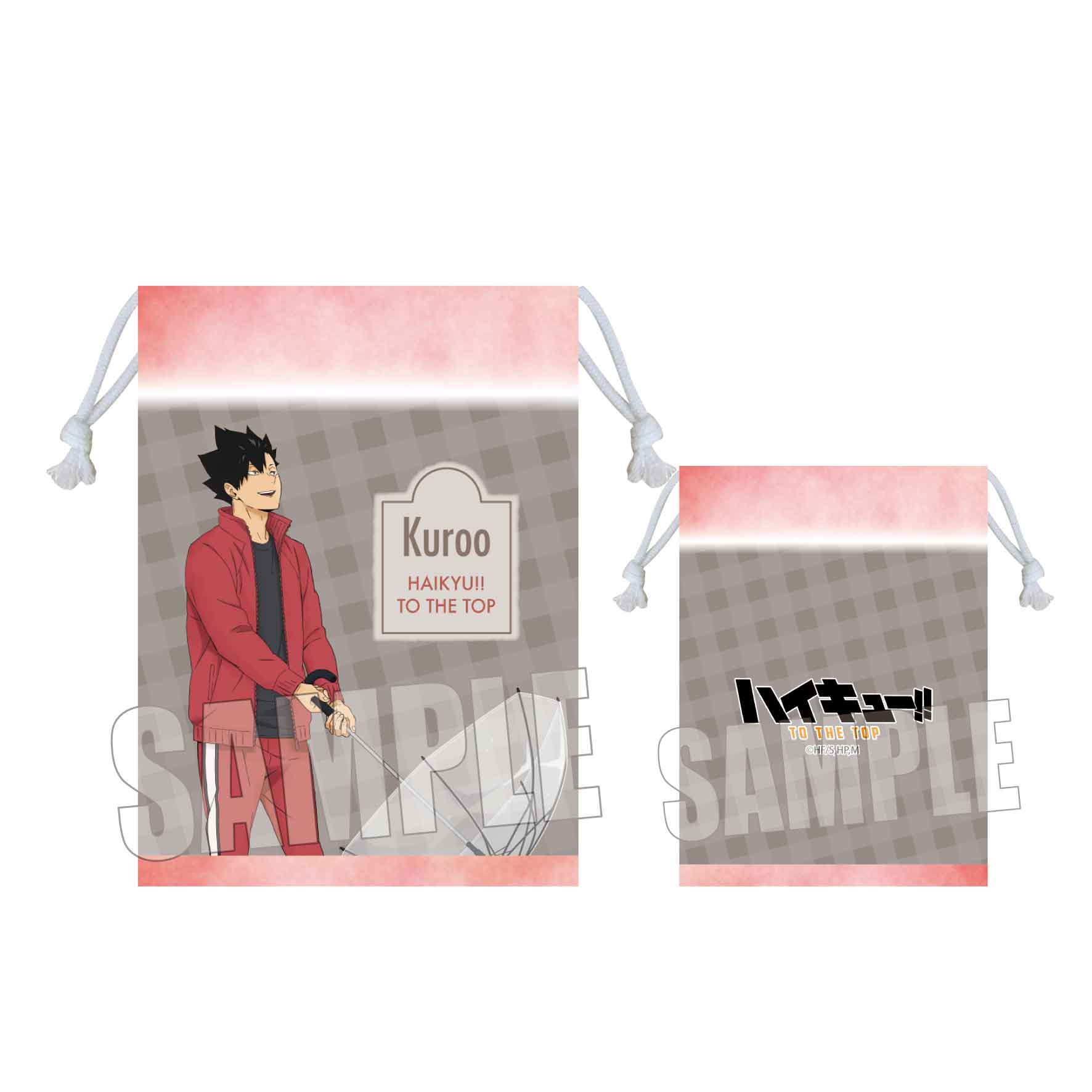 ハイキュー!! TO THE TOP_巾着 /黒尾 鉄朗 (rain ver.)