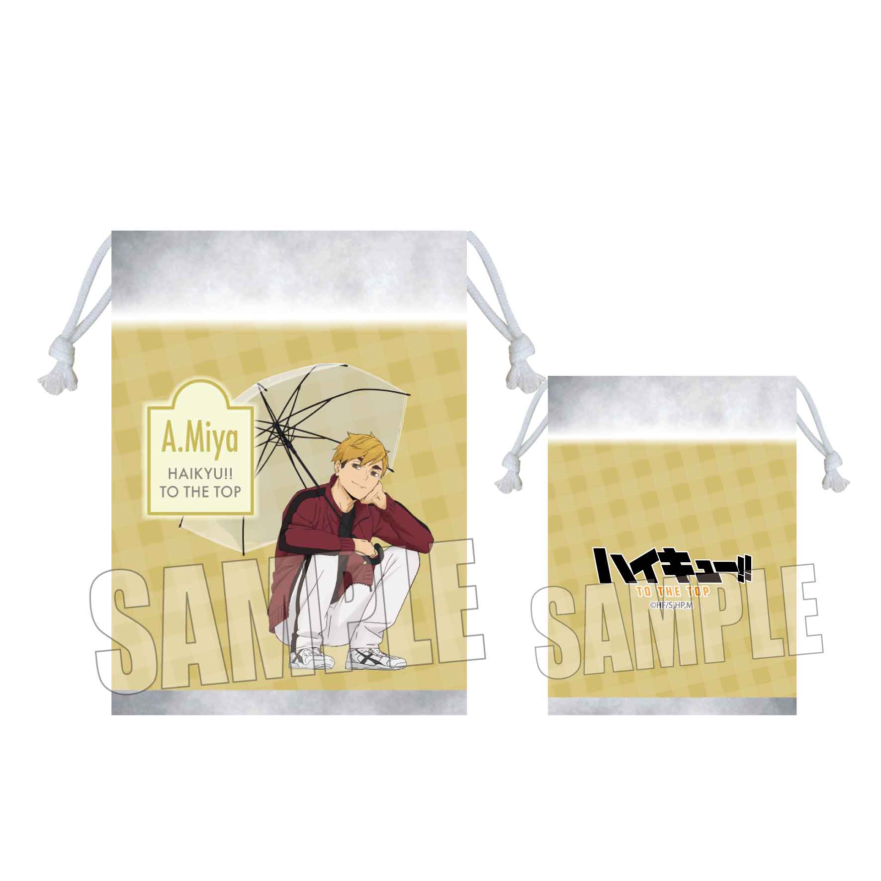 ハイキュー!! TO THE TOP_巾着 /宮 侑 (rain ver.)