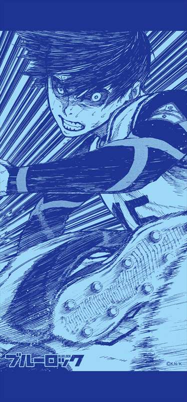 ブルーロック_ミニタペストリー 潔世一