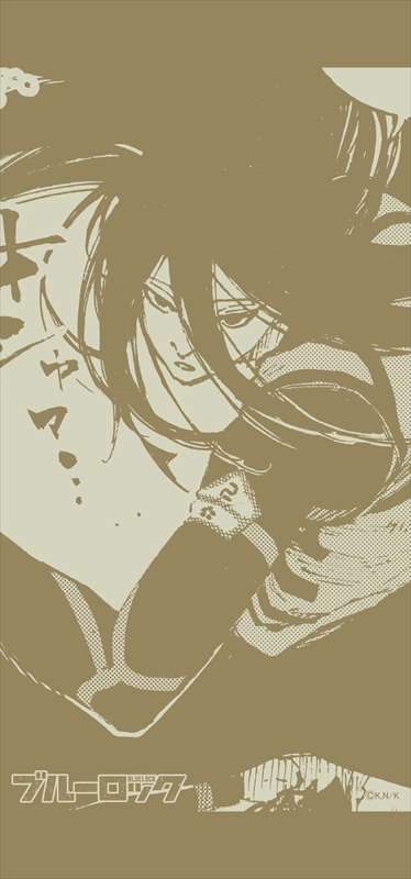 ブルーロック_ミニタペストリー 蟻生十兵衛