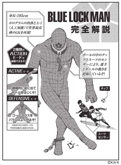 ブルーロック_ブルーロックマンTシャツL