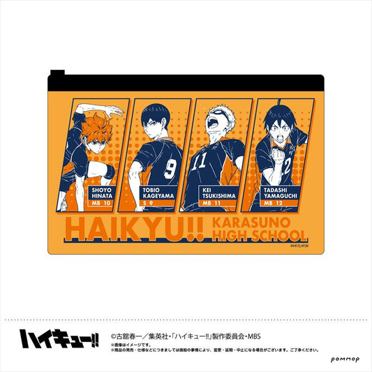 ハイキュー!!_スライダーポーチ(A烏野)