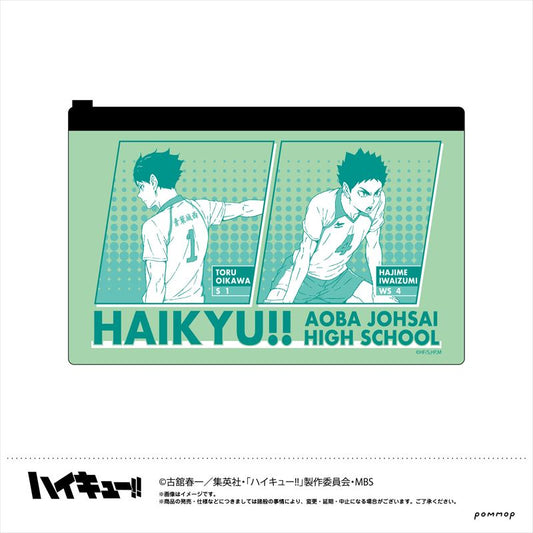 ハイキュー!!_スライダーポーチ(B青葉城西)