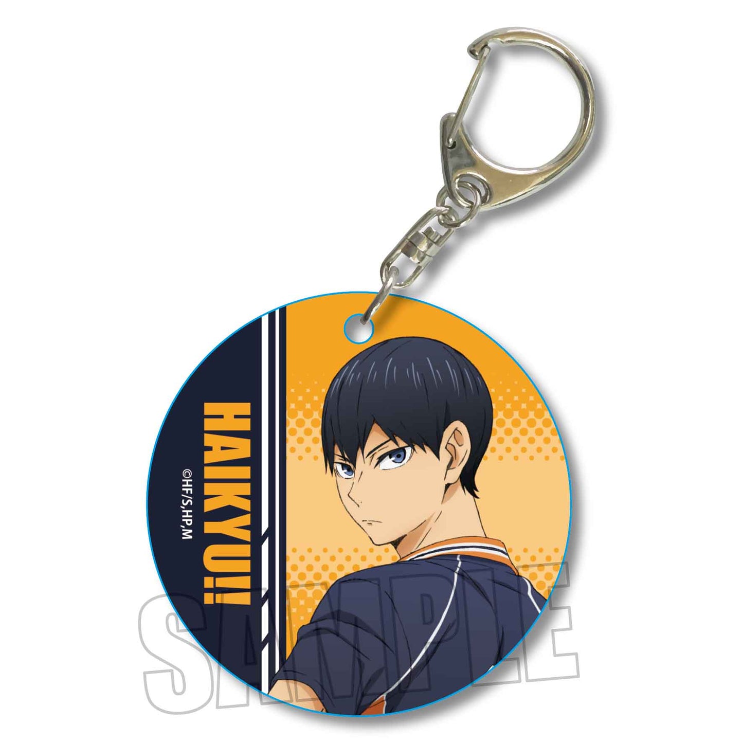 ハイキュー!!_トレーディングやわらかクリアチャーム