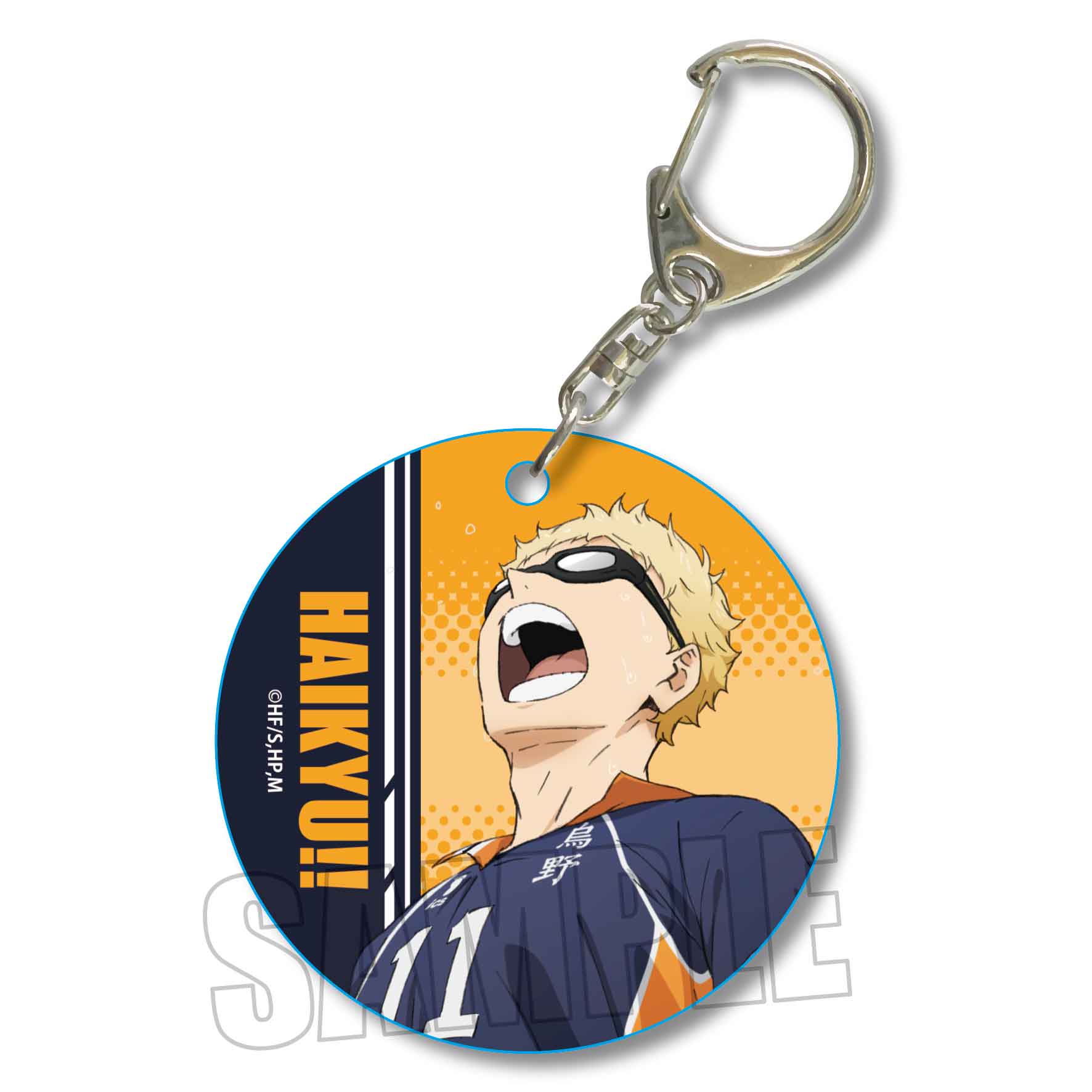 ハイキュー!!_トレーディングやわらかクリアチャーム