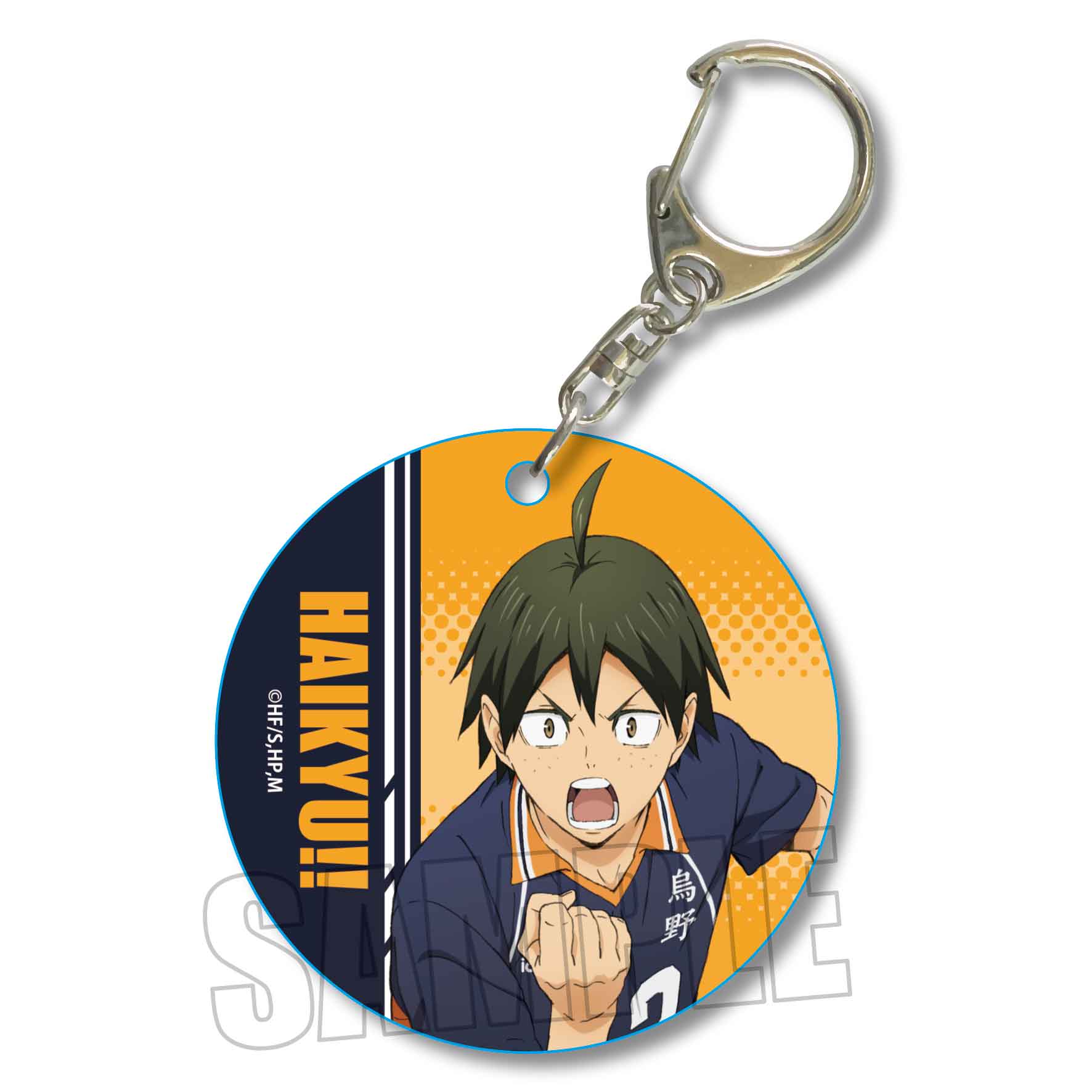 ハイキュー!!_トレーディングやわらかクリアチャーム