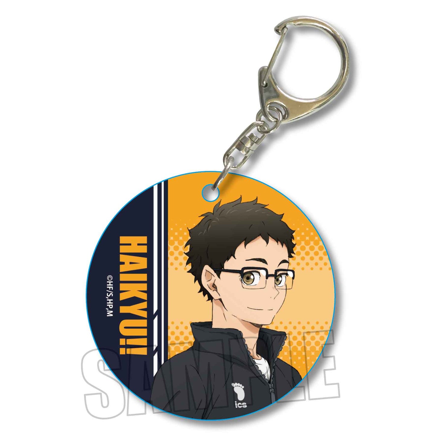 ハイキュー!!_トレーディングやわらかクリアチャーム