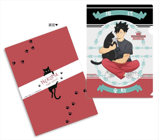 ハイキュー!! TO THE TOP_A4クリアファイル 猫部ver. 黒尾鉄朗