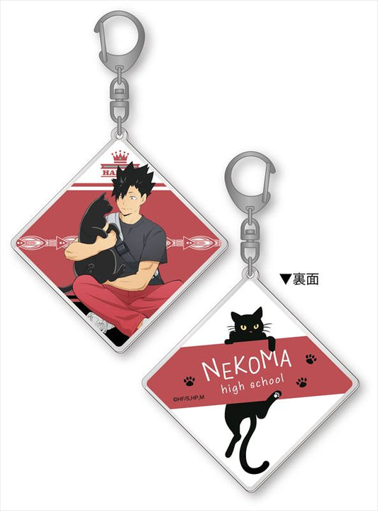 ハイキュー!! TO THE TOP_アクリルキーホルダー 猫部ver. 黒尾鉄朗