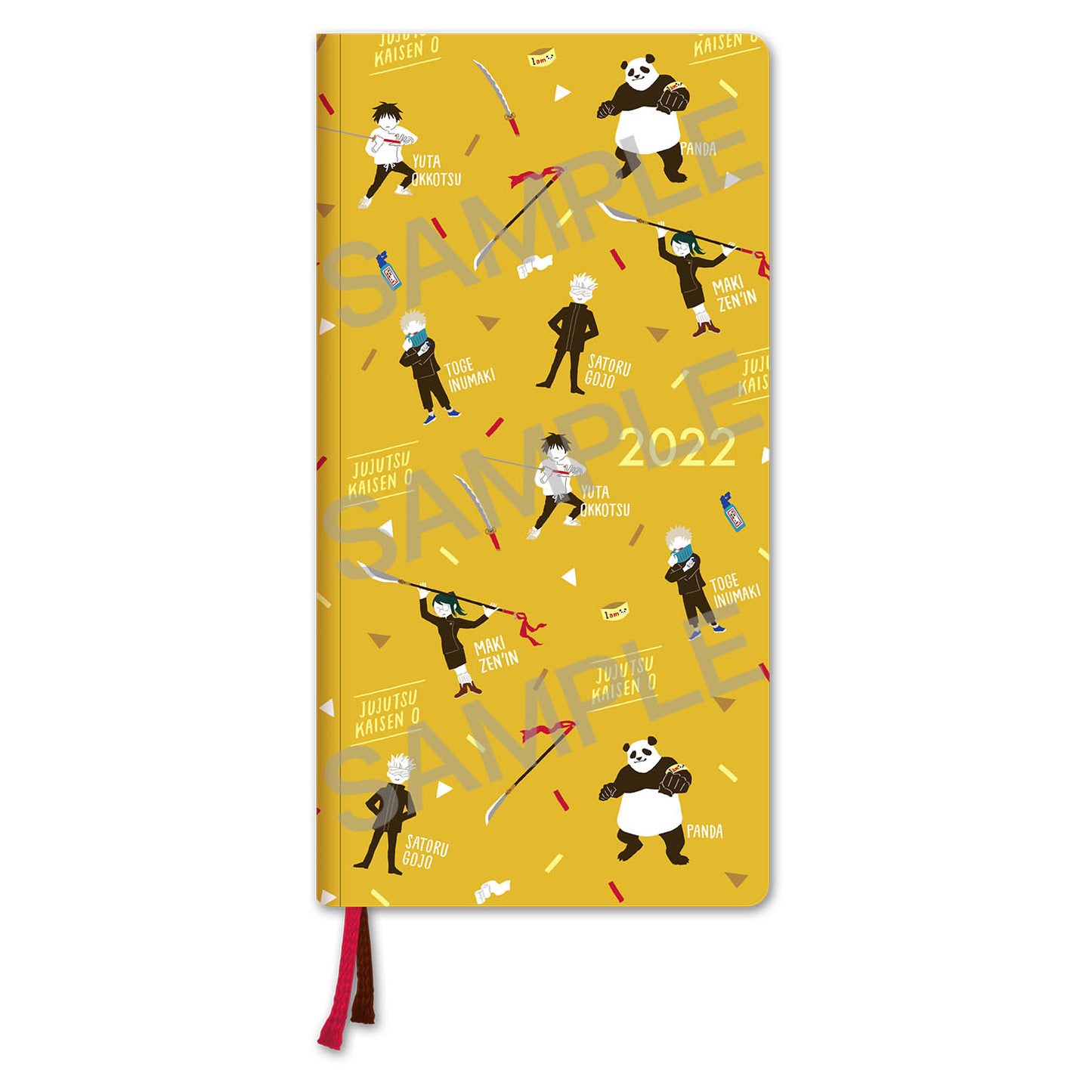 劇場版 呪術廻戦 0_ほぼ日手帳/ゆるパレット 2022年4月始まり