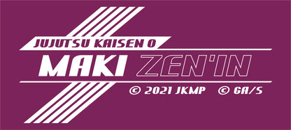劇場版 呪術廻戦 0_ラバーマスコット付ボールペン/禪院真希