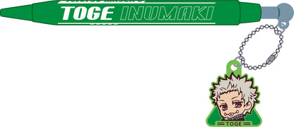 劇場版 呪術廻戦 0_ラバーマスコット付ボールペン/狗巻 棘