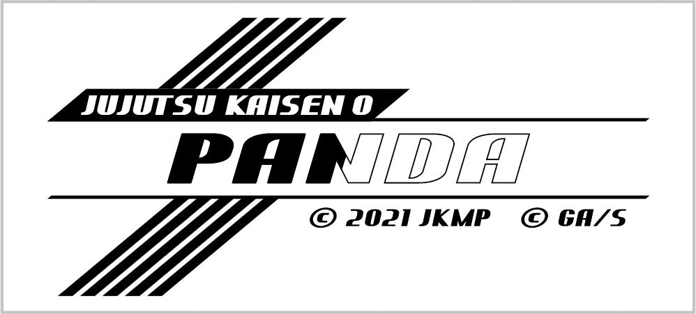 劇場版 呪術廻戦 0_ラバーマスコット付ボールペン/パンダ