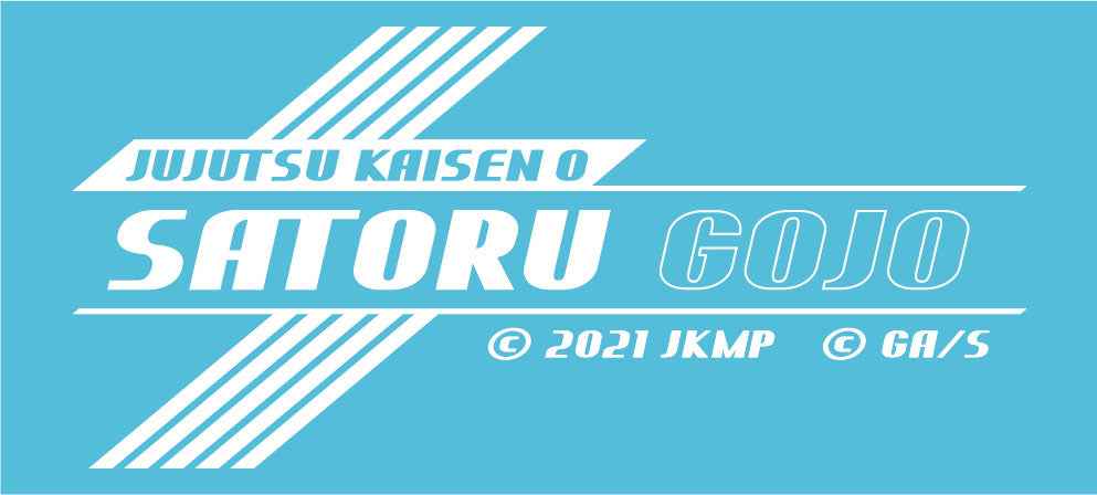 劇場版 呪術廻戦 0_ラバーマスコット付ボールペン/五条 悟