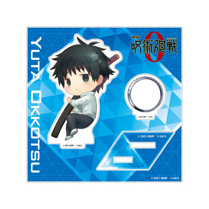 劇場版 呪術廻戦 0_きゃらとりあ アクリルスタンド 乙骨 憂太