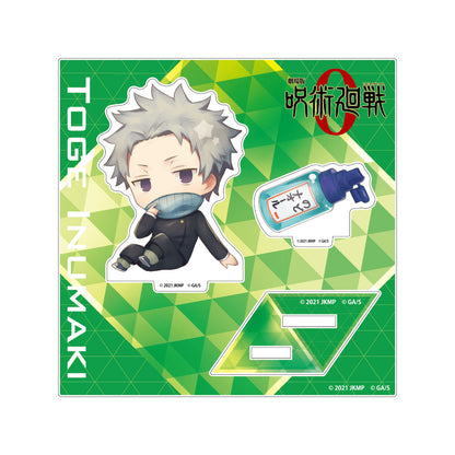 劇場版 呪術廻戦 0_きゃらとりあ アクリルスタンド 狗巻 棘