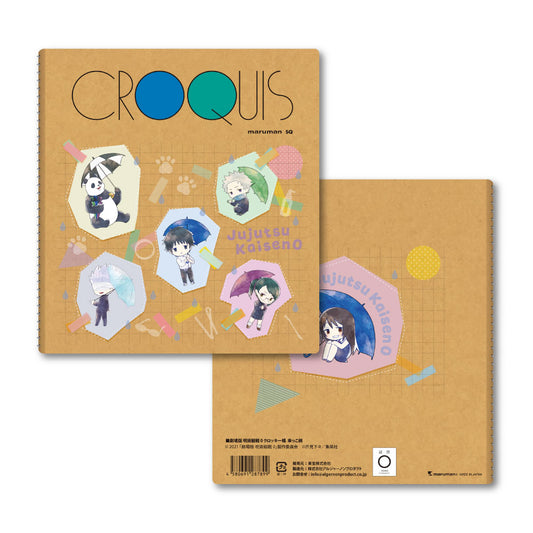 劇場版 呪術廻戦 0_クロッキー帳 傘っこ柄