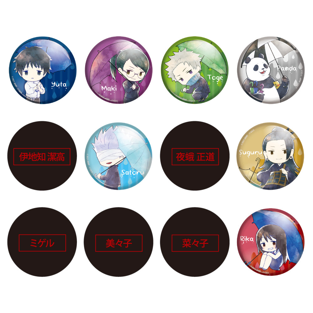 劇場版 呪術廻戦 0_傘っこ メタル缶バッジ 1PCS