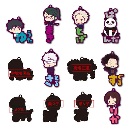 劇場版 呪術廻戦 0_おなまえぴたんコ ラバーマスコット BOX