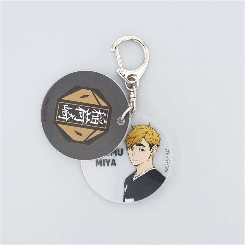 ハイキュー!!_トレーディングスライドアクリルキーホルダー 1pcs