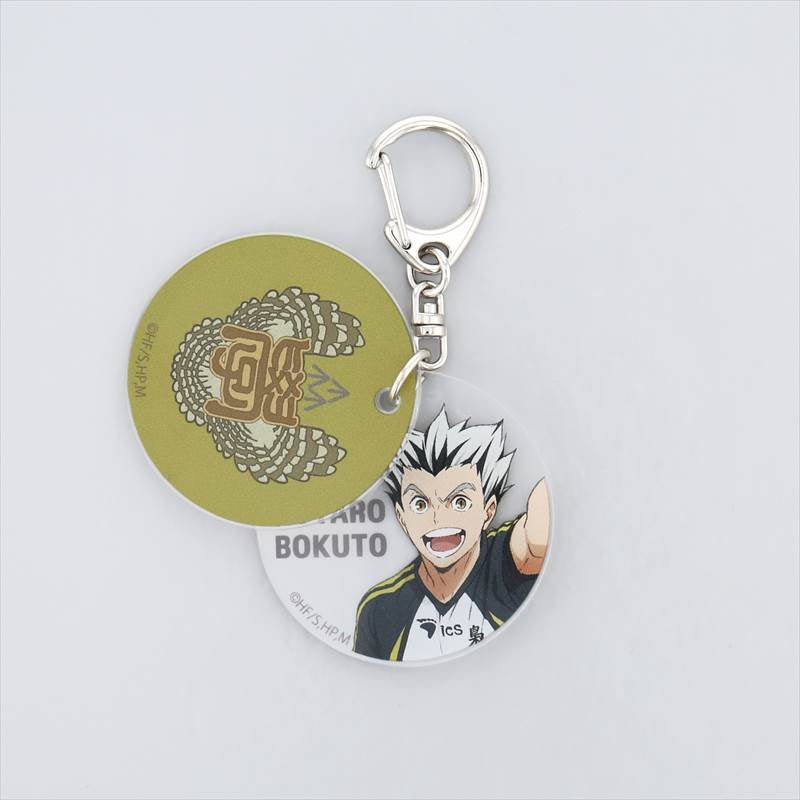 ハイキュー!!_トレーディングスライドアクリルキーホルダー 1pcs