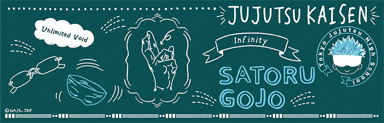 呪術廻戦_マグカップ/五条 悟