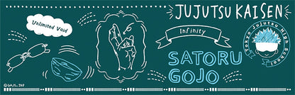 呪術廻戦_マグカップ/五条 悟